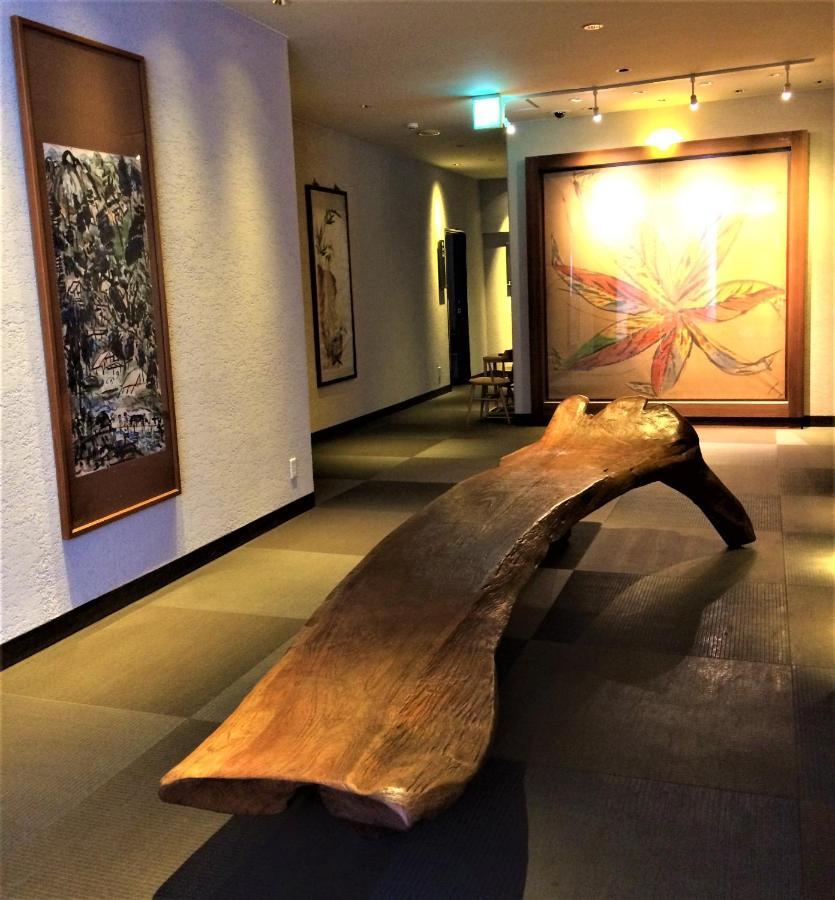 四季育む宿 然林房 京都市 エクステリア 写真