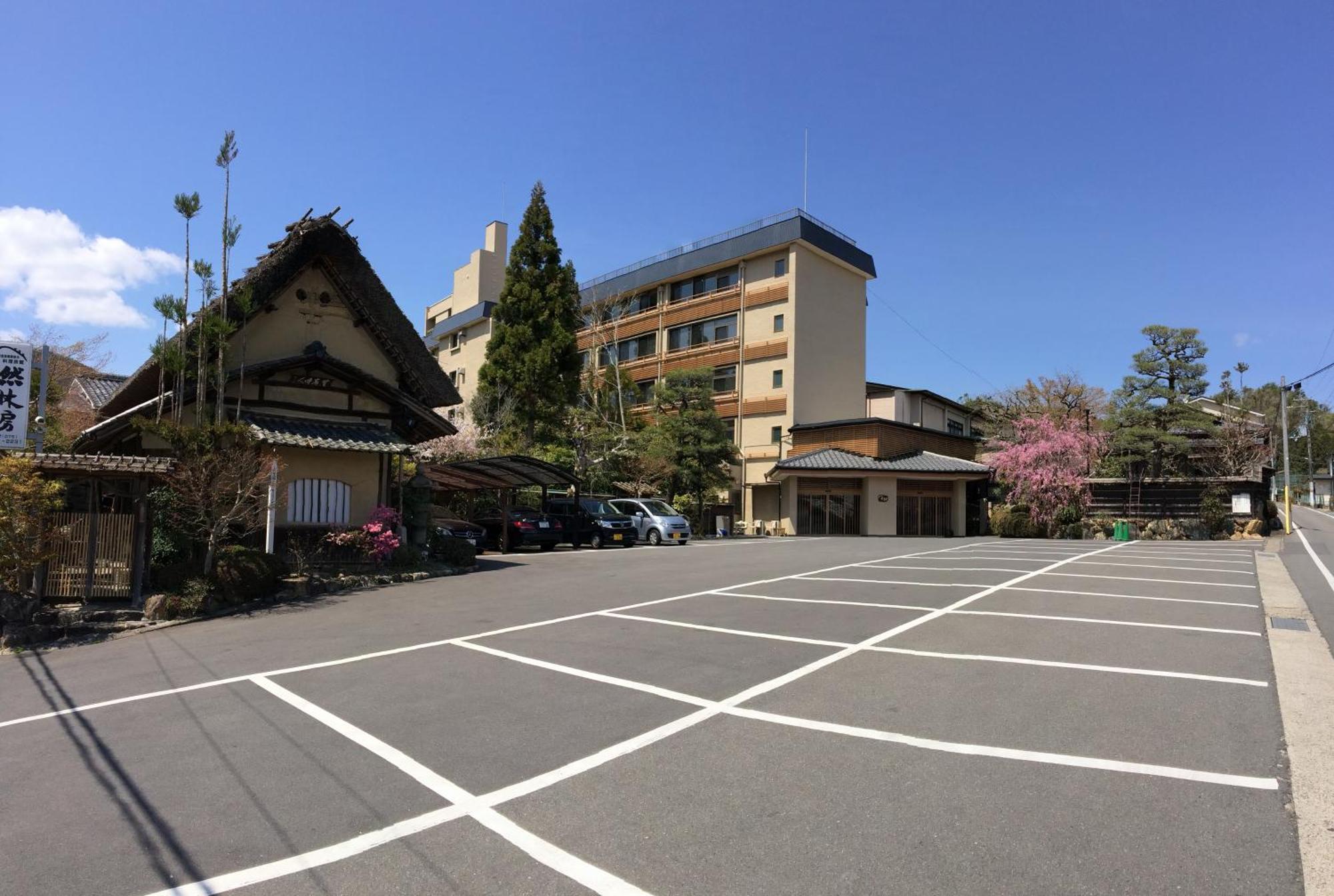 四季育む宿 然林房 京都市 エクステリア 写真