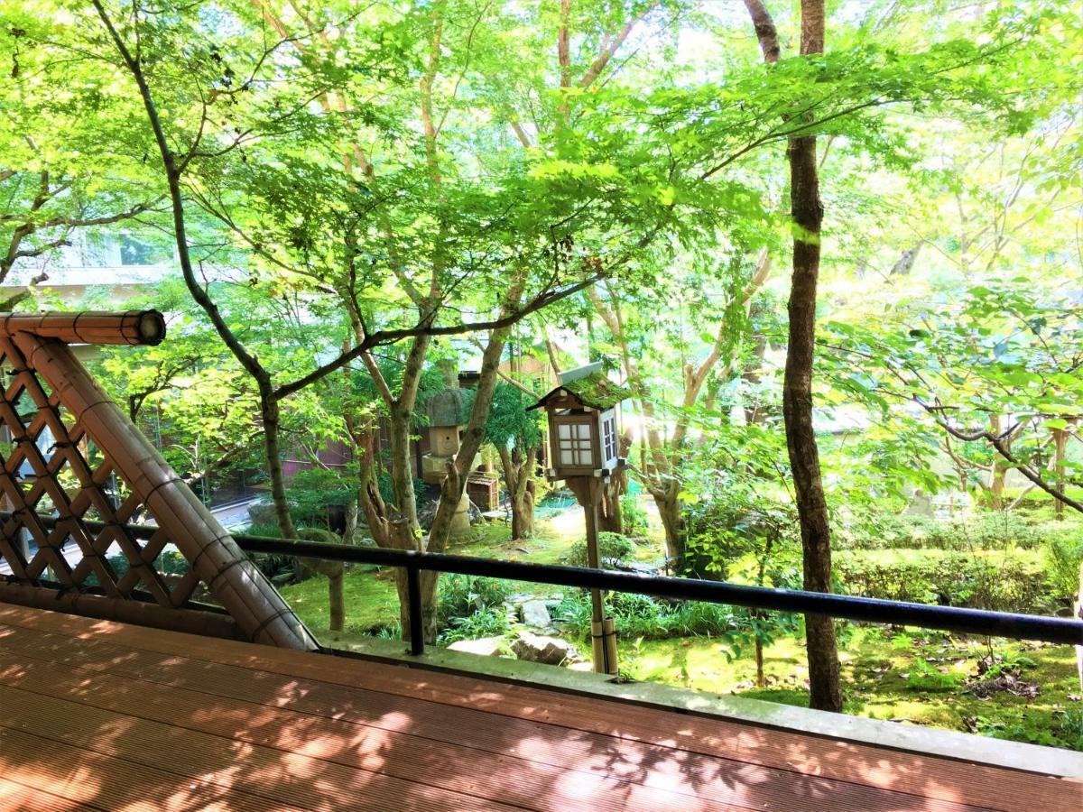 四季育む宿 然林房 京都市 エクステリア 写真